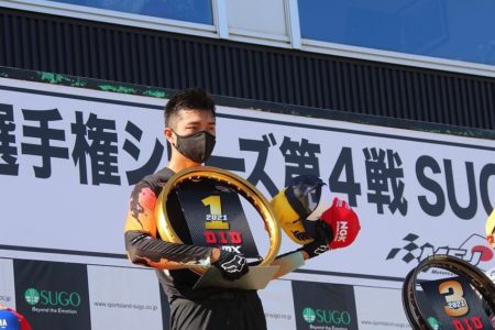 全日本モトクロス選手権第４戦SUGO大会